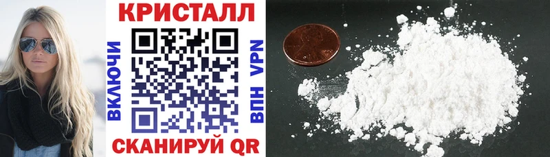 Купить  Старица  Amphetamine Розовый 
