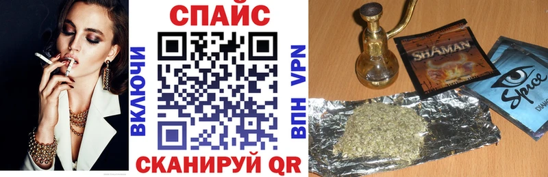 Бутират буратино  Купить закладки  Старица 