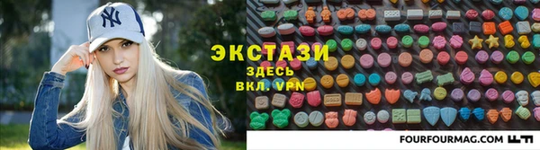MESCALINE Покров