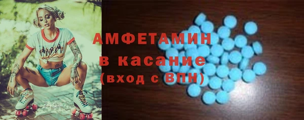 гашишное масло Покачи