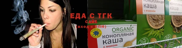 гашишное масло Покачи