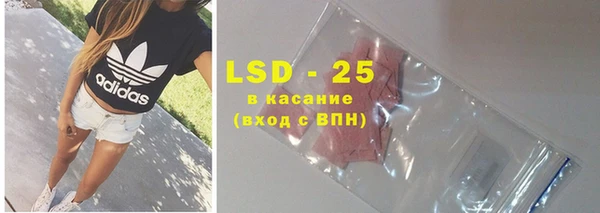 гашишное масло Покачи