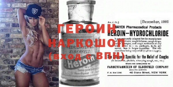 гашишное масло Покачи