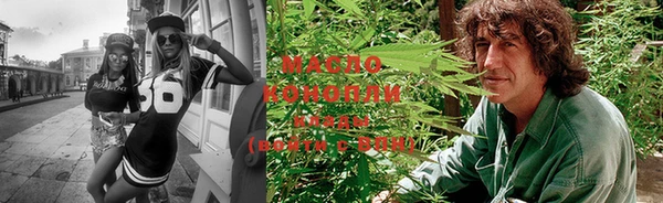 MESCALINE Покров