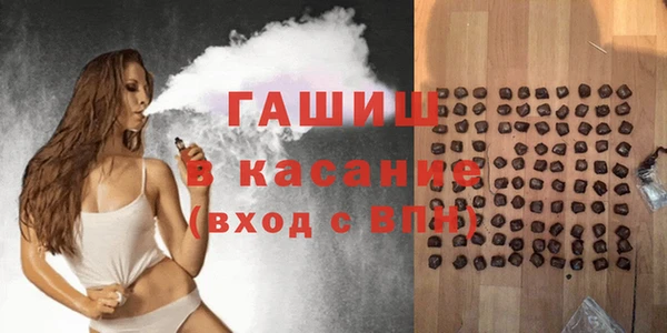 MESCALINE Покров