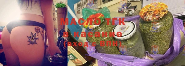 MESCALINE Покров