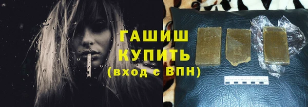MESCALINE Покров