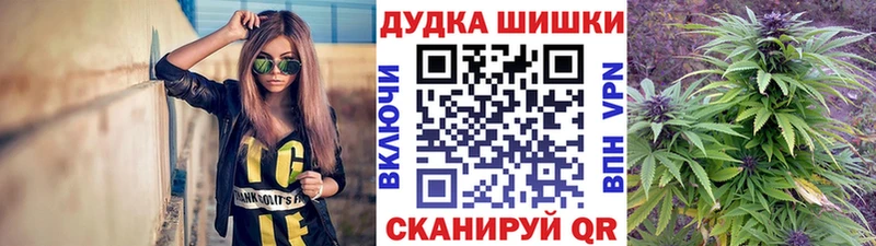 Купить где  Старица  Конопля конопля 