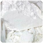Кокаин Перу  Cocaine Peru VHQ в Старице