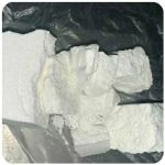 Кокаин Колумбия  Cocaine Colombia  VHQ 99% (fishscale) в Старице