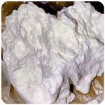 Кокаин Боливия Cocaine Bolivia  VHQ 97,1% в Старице