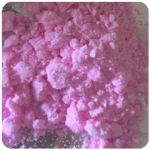 Кокаин Венесуэла  розовый  (Cocaine Venezuela)  VHQ 98.9%  в Старице