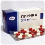Лирика Пфайзер  Lyrica Pfrizer  (Прегабалин)  300 мг в Старице